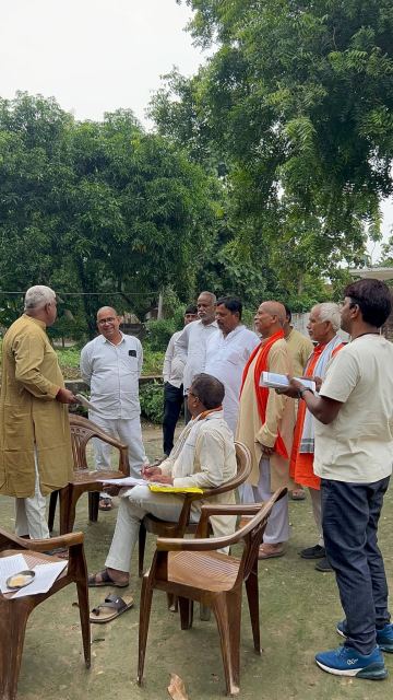 जन चौपाल एवं संवाद — इं. दिनेश सिंह, बैरिया, बलिया