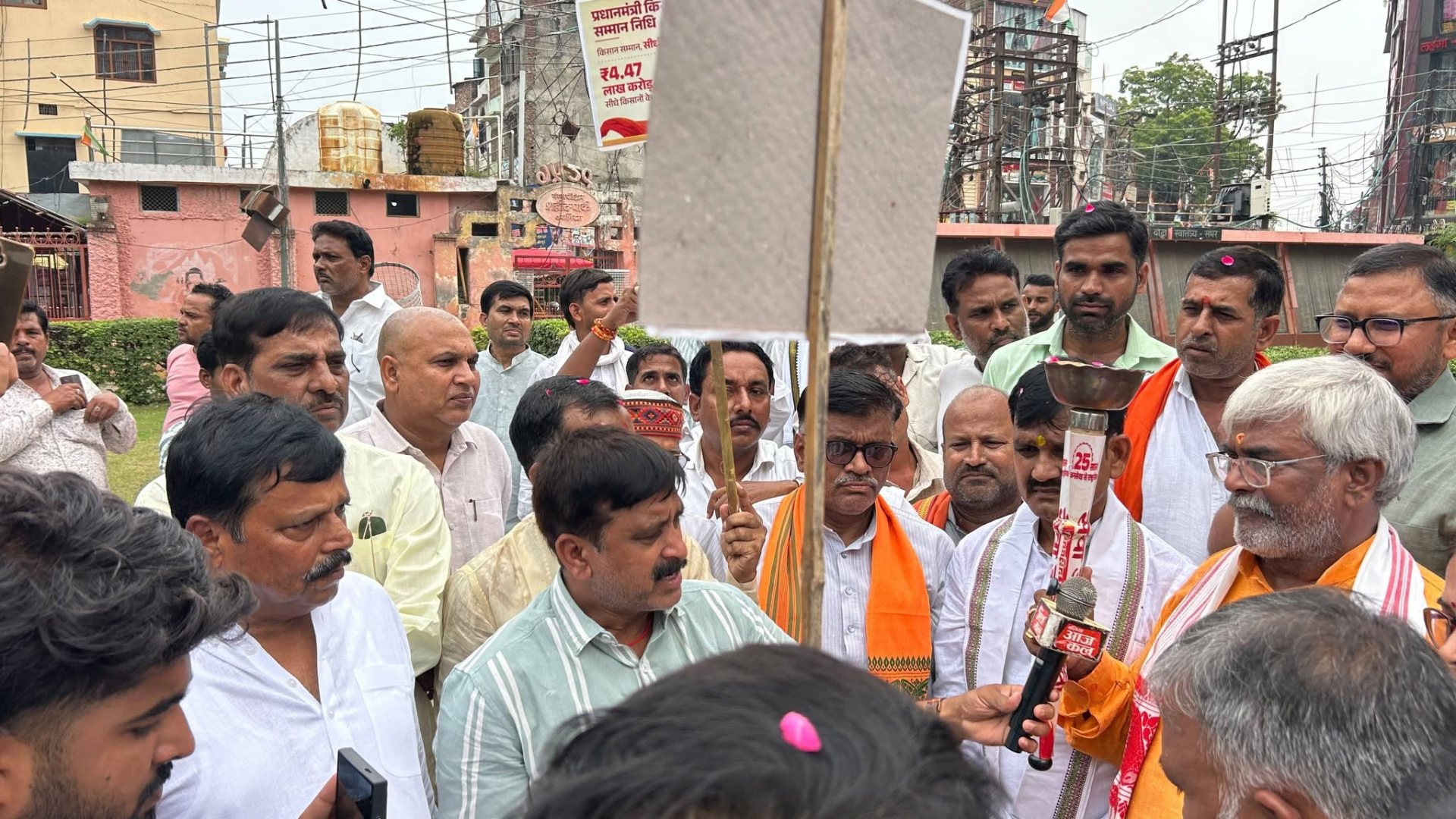 संगठन से जनसेवा तक — इं. दिनेश सिंह, बैरिया, बलिया
